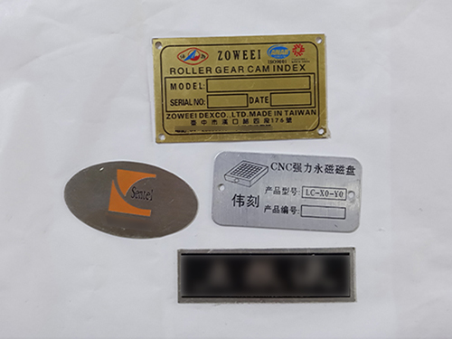 不锈钢标牌定制厂商