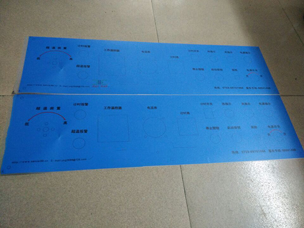 东莞pvc标识牌生产厂家