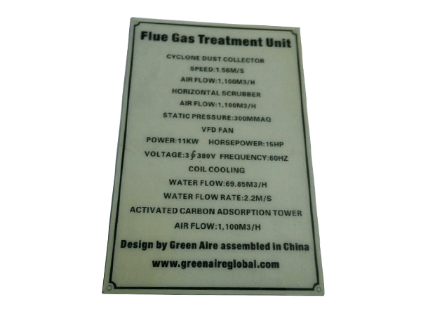 pvc标识牌定制厂商