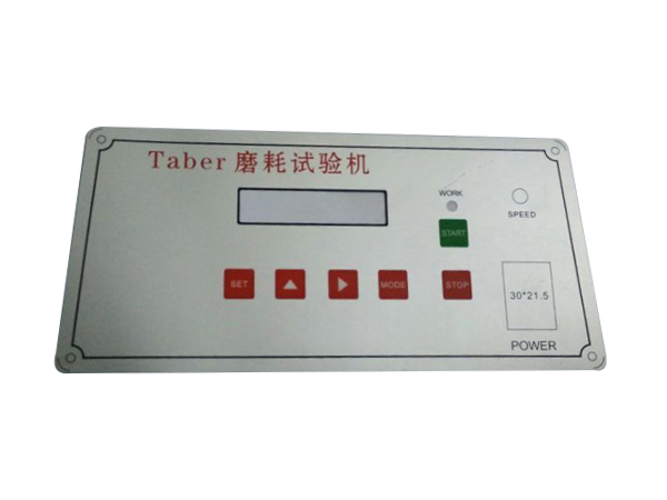 东莞pvc标识牌生产厂家