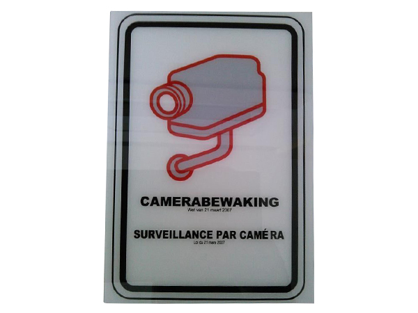 东莞pvc标识牌生产厂家