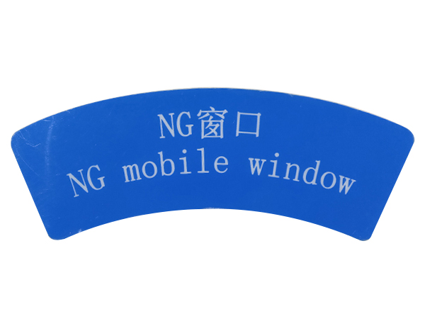 东莞pvc标识牌定制