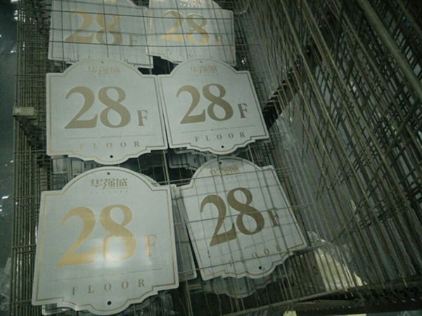 东莞不锈钢标牌定制