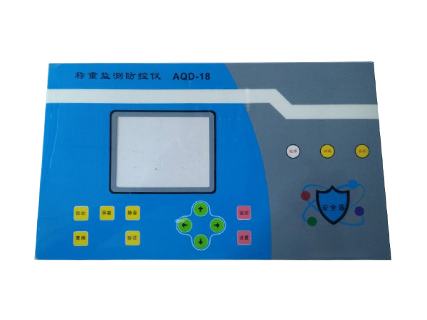 电子设备标牌定制厂商