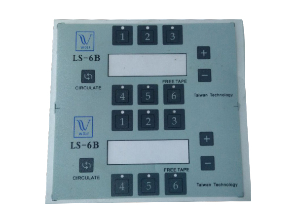 东莞电子设备标牌生产厂家