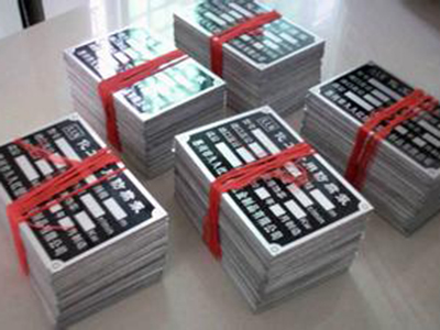 东莞铝标牌定制