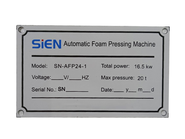 铝标牌定制厂商