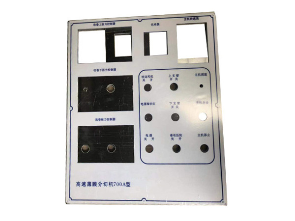 东莞铝标牌生产厂家