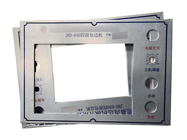 东莞铝标牌定制