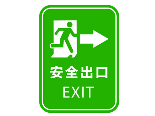 东莞亚克力标牌生产厂家