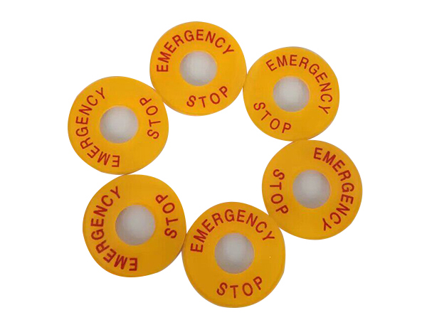 亚克力标牌销售