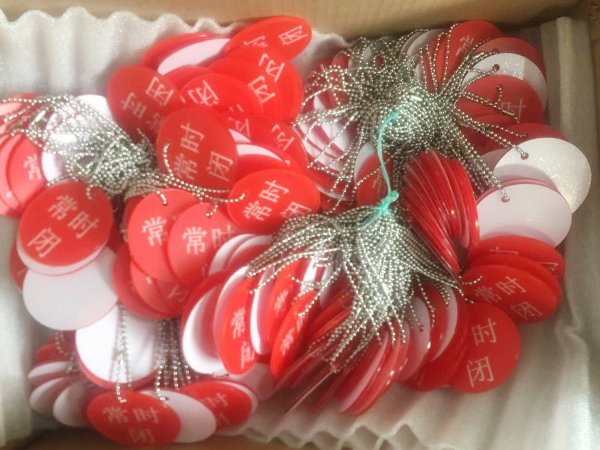 亚克力标牌销售