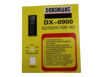 亚克力标牌销售