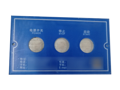 东莞亚克力标牌定制