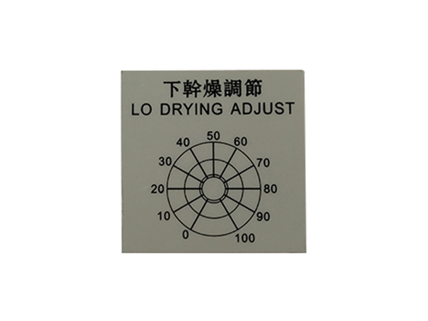 东莞pvc标识牌定制