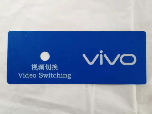 pvc标识牌定制厂商