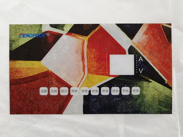 东莞pvc标识牌生产厂家