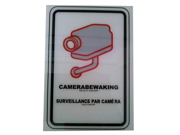 东莞pvc标识牌定制