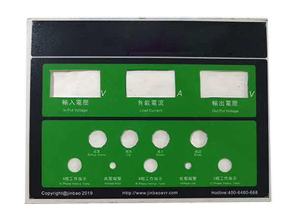 东莞pvc标识牌生产厂家