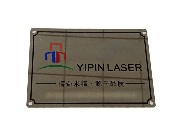 不锈钢标牌定制厂商