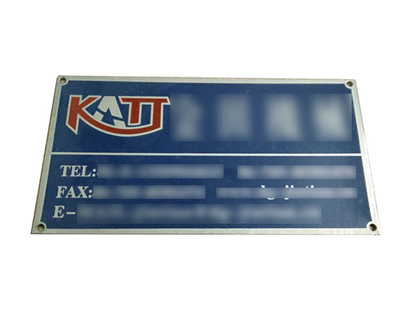 东莞不锈钢标牌定制