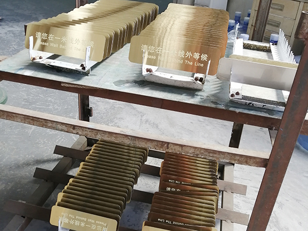 东莞不锈钢标牌定制