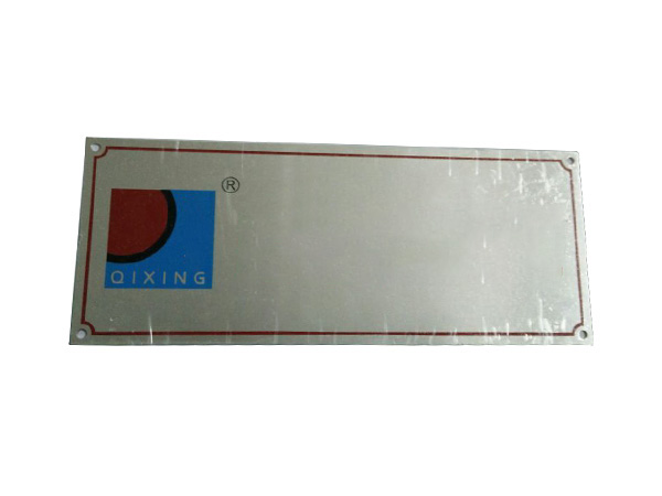 铝标牌定制厂商