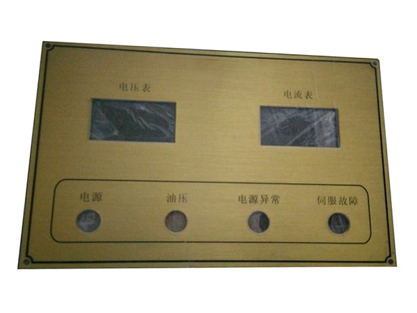 东莞铝标牌生产厂家