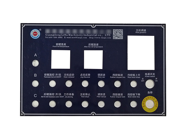 东莞铝标牌定制