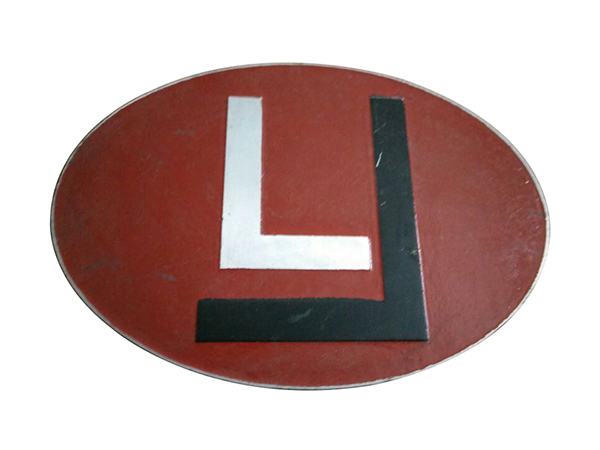 东莞铝标牌生产厂家