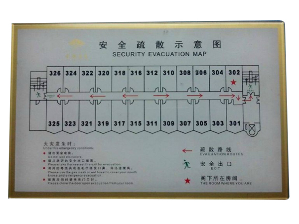 亚克力标牌定制厂商