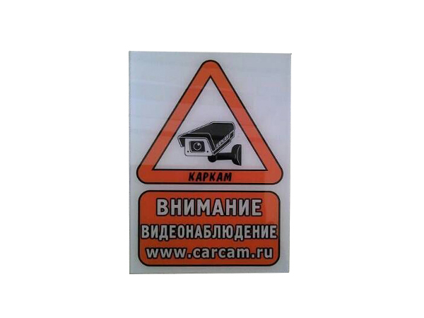 东莞亚克力标牌定制