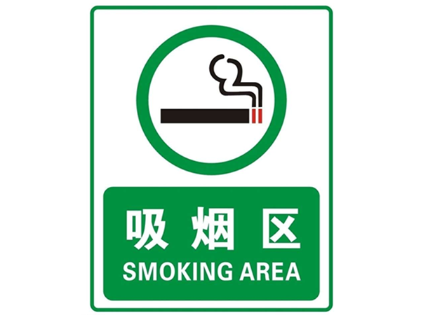 东莞亚克力标牌定制