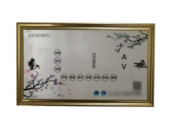 亚克力标牌销售