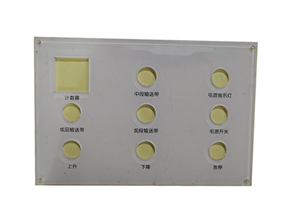 东莞亚克力标牌定制