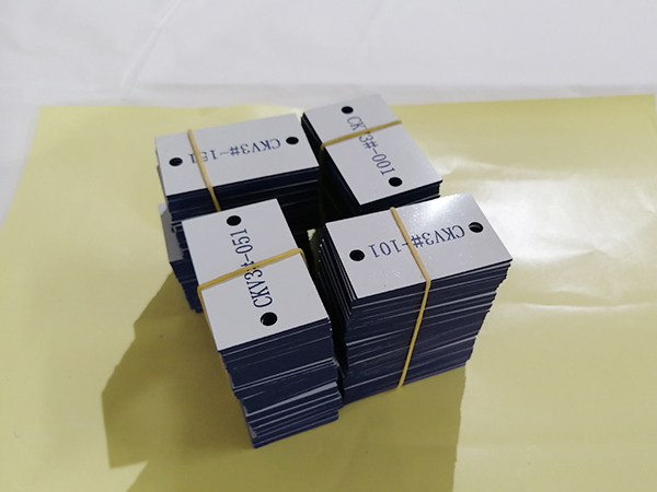 印刷包装设备铭牌 生产