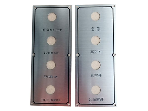 机械设备类控制面板厂