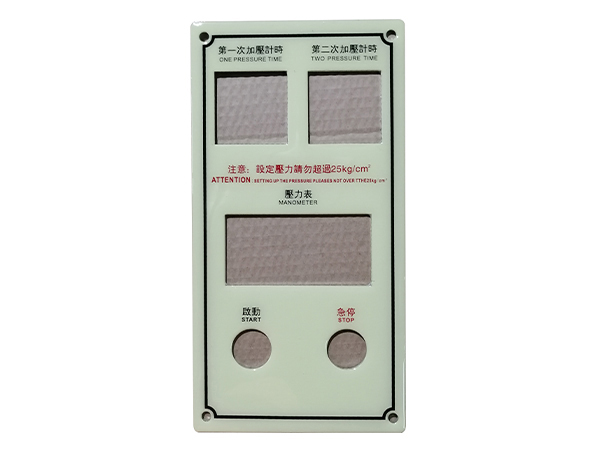 东莞机械设备类控制面板厂家