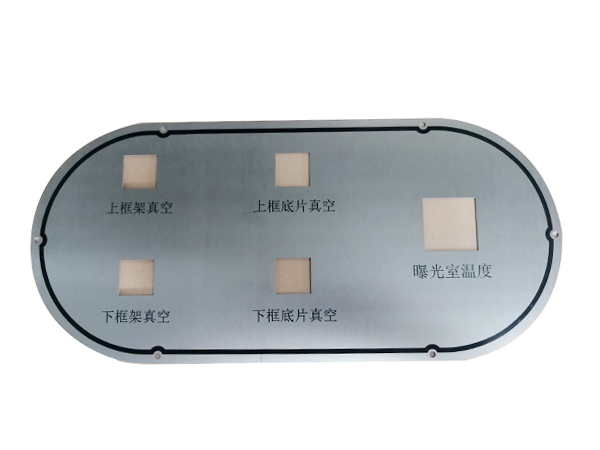 机械设备类控制面板制作