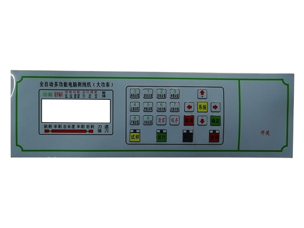 pvc标识牌