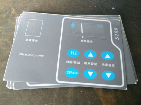 pvc标识牌销售
