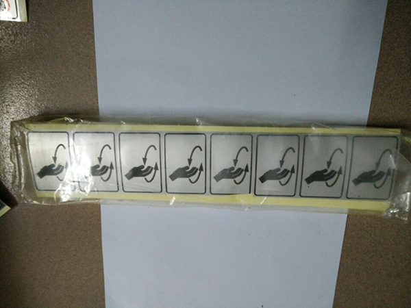 pvc标识牌