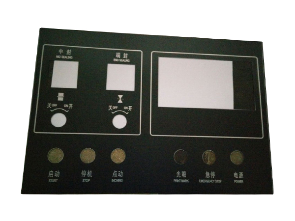 pvc标识牌