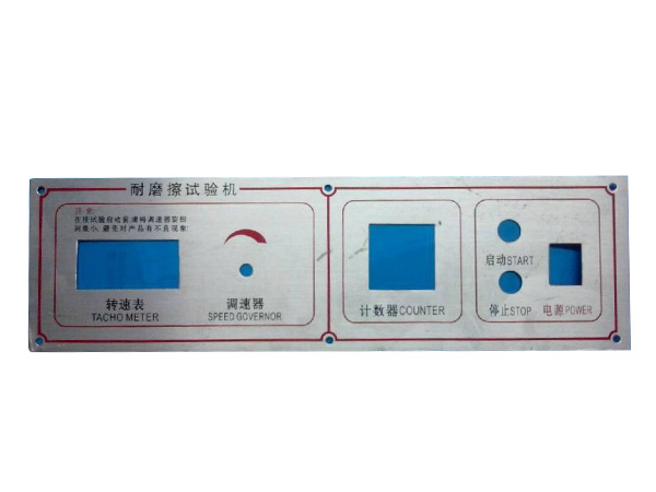 铝标牌