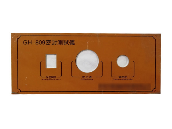 铝标牌销售