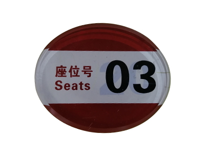 东莞亚克力标牌定制