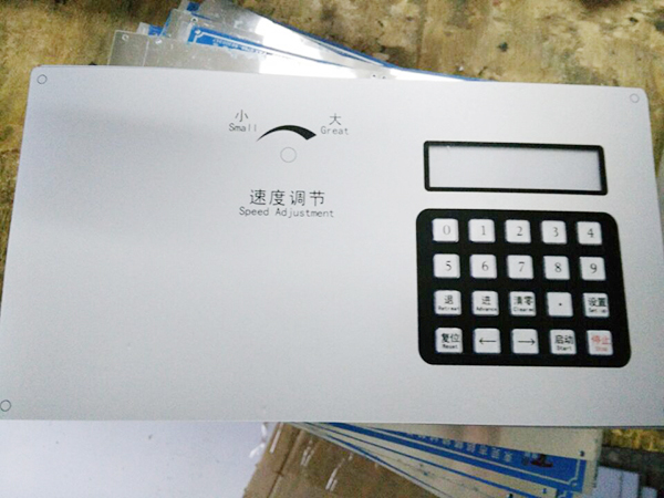 变压器铭牌