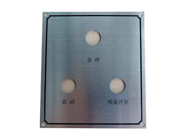 机械设备类控制面板厂家